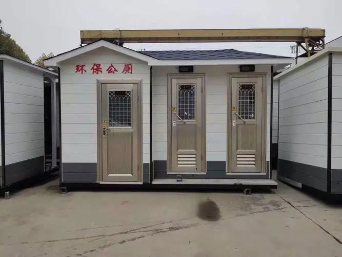 顺德移动厕所租赁